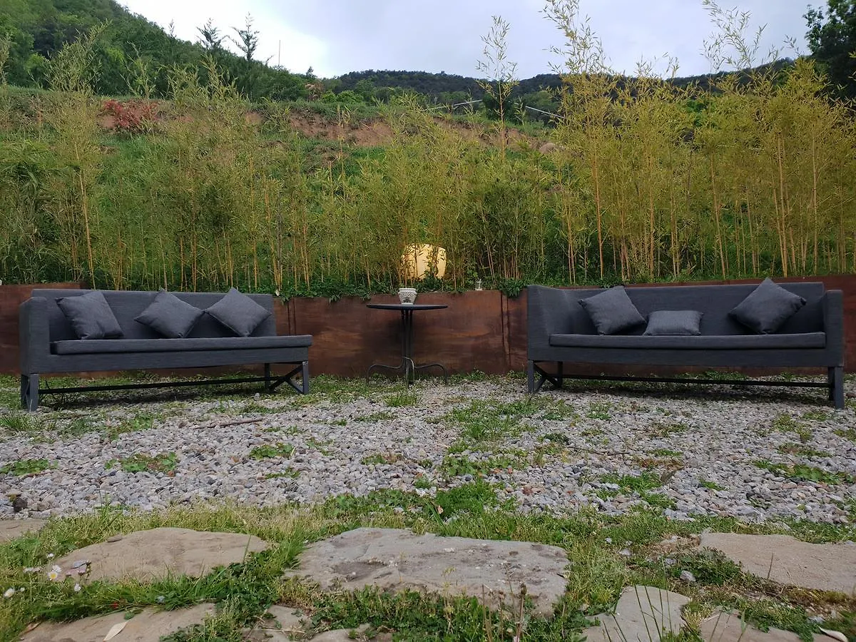 Hotel Rural & Spa Mas Prat La Vall de Bianya 3*,